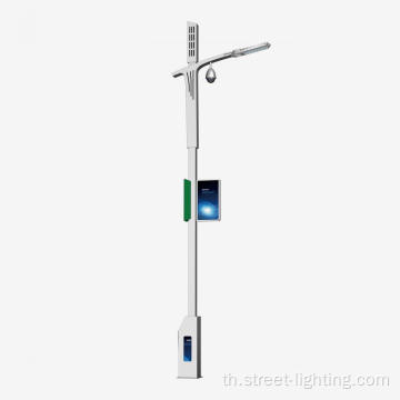 LED Bow All-Weather Integrated Smart Poles